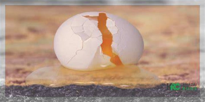 How do I remove egg stains from my house