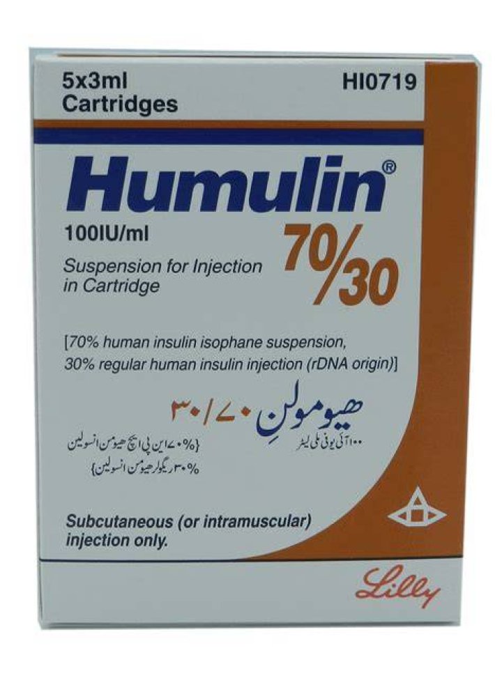 How much does Humulin 70/30 cost at Walmart