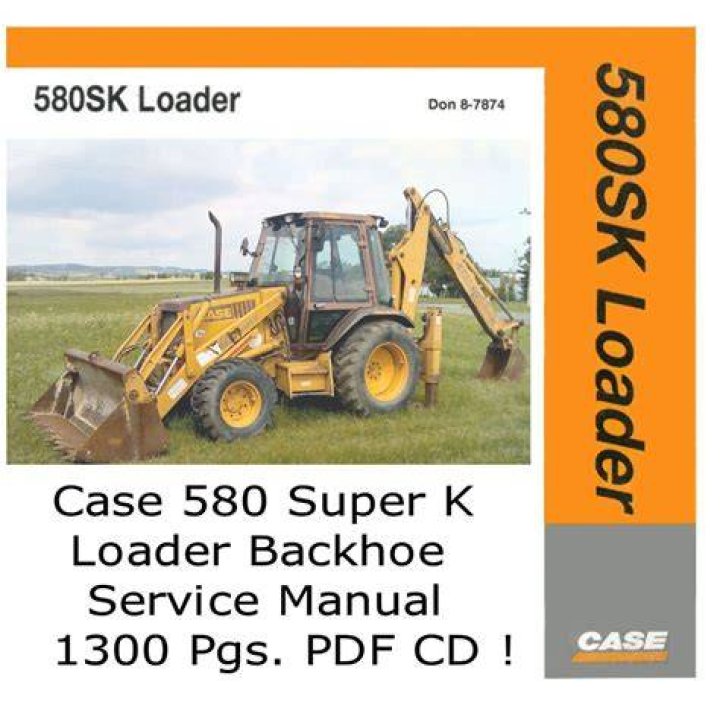 How wide is a Case 580 backhoe