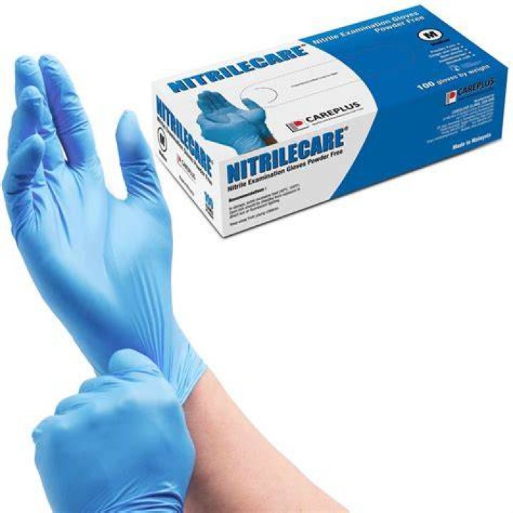 Is nitrile gloves sterile