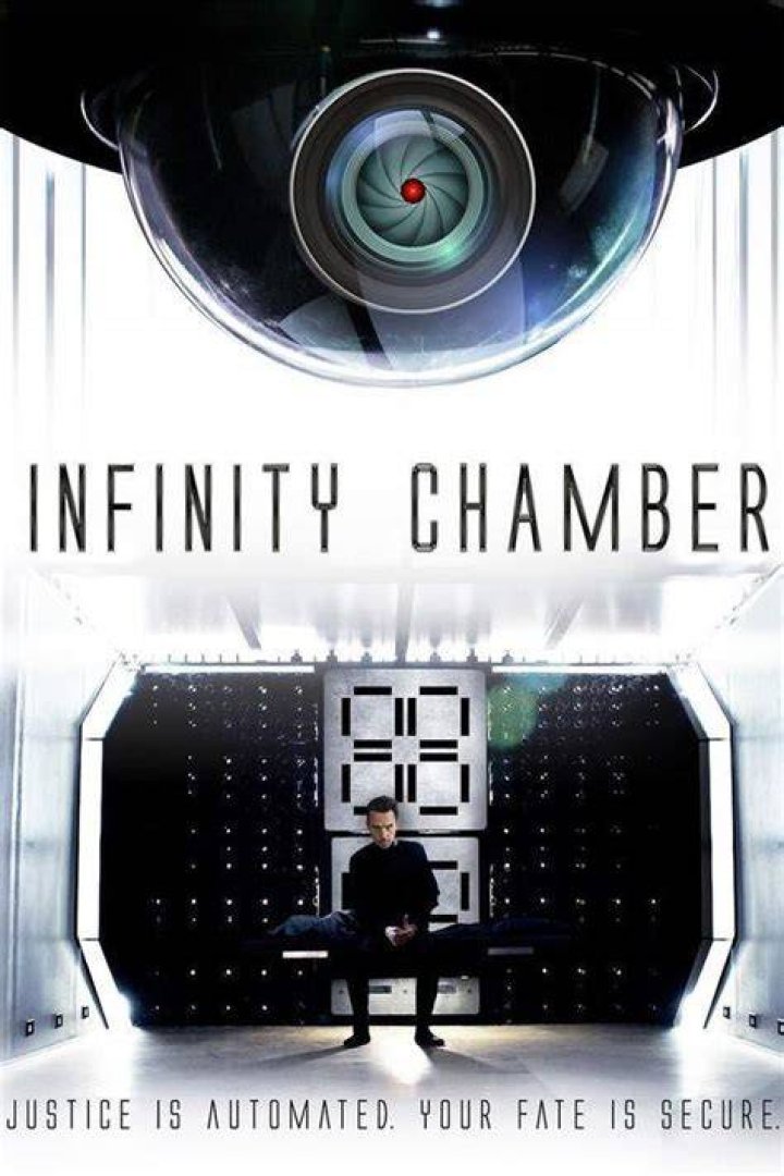 What is a flash chamber