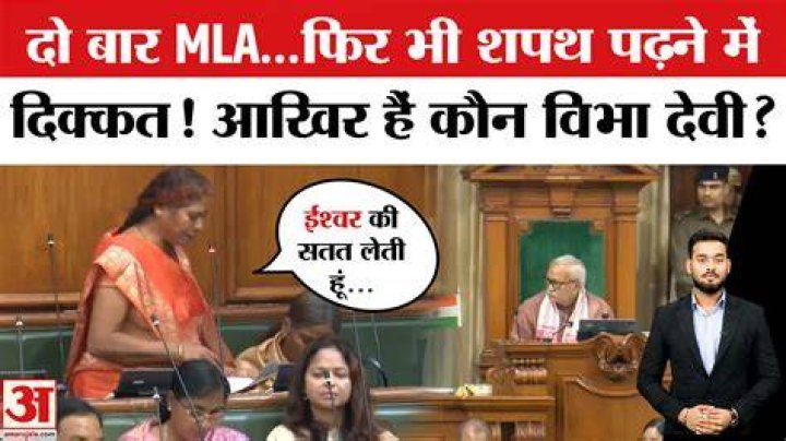 Who covers MLA